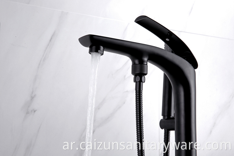 Black Freestanding Bath Taps